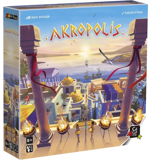 boutique_akropolis Akropolis