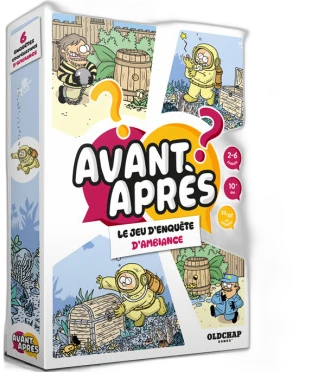 boutique_avant-apres Avant après